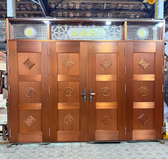 四开铜门