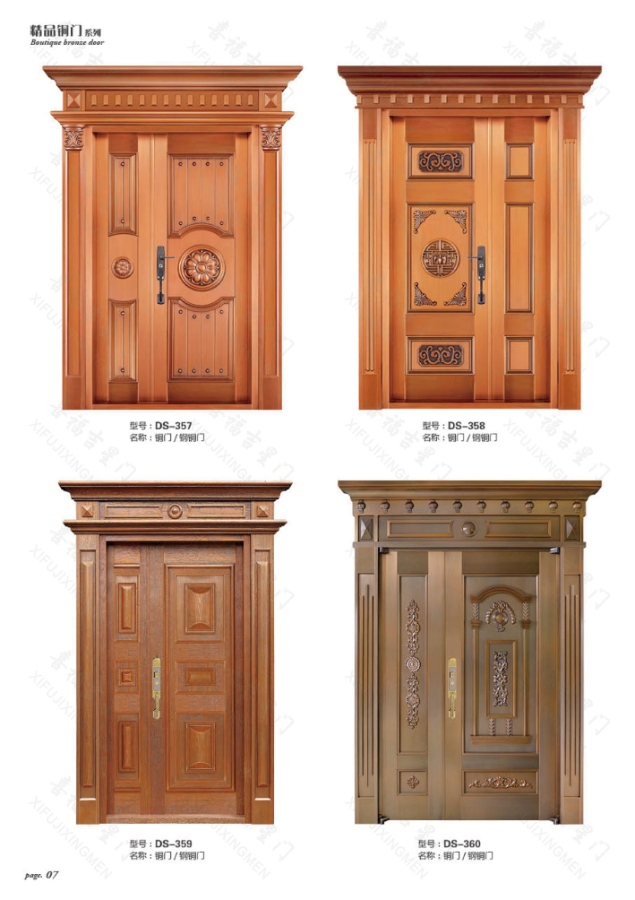 铜门/钢铜门